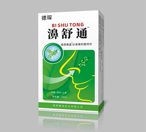 ������Nҩҵ���޹�˾-��� ���ͨ�־����