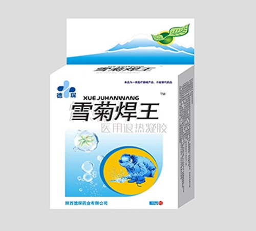 ������Nҩҵ���޹�˾-��� ѩ�պ���ҽ����������