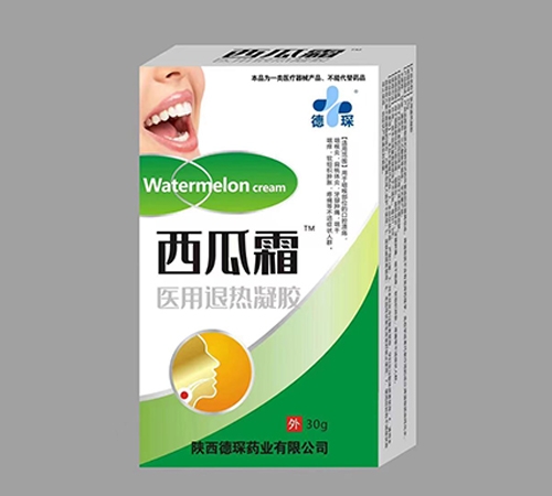 ������Nҩҵ���޹�˾-��� ����˪ҽ����������