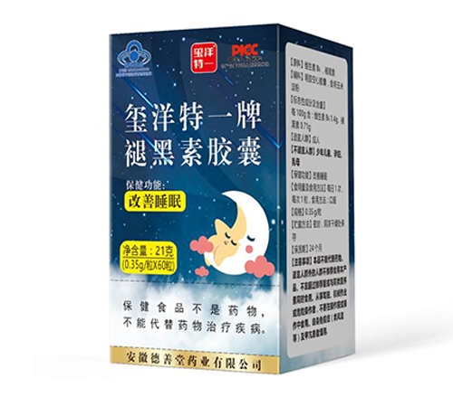 ������Nҩҵ���޹�˾-������һ�� �ʺ��ؽ���