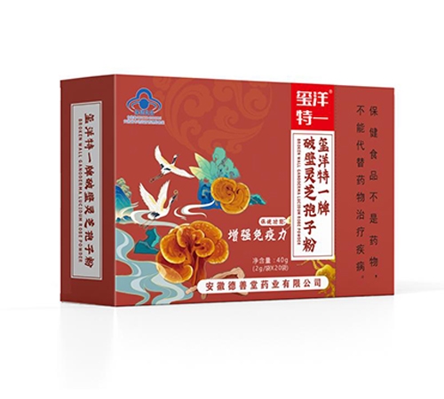 ������Nҩҵ���޹�˾-������һ�� �Ʊ���֥���ӷ�