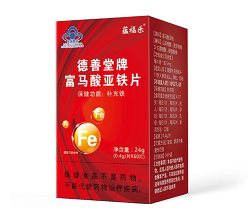 ������Nҩҵ���޹�˾-�������� ����������Ƭ