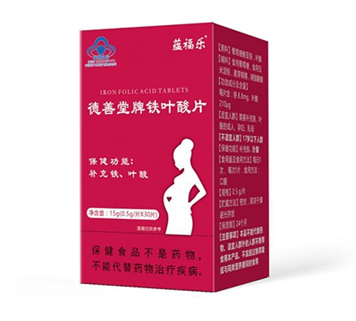 ������Nҩҵ���޹�˾-�������� ��Ҷ��Ƭ