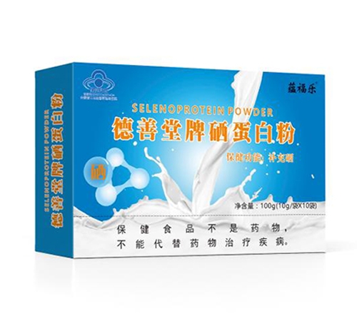 ������Nҩҵ���޹�˾-�������� �����׷�