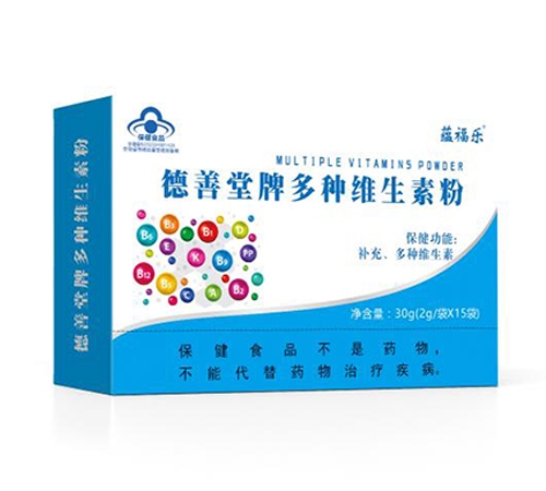 ������Nҩҵ���޹�˾-�������� ����ά���ط�