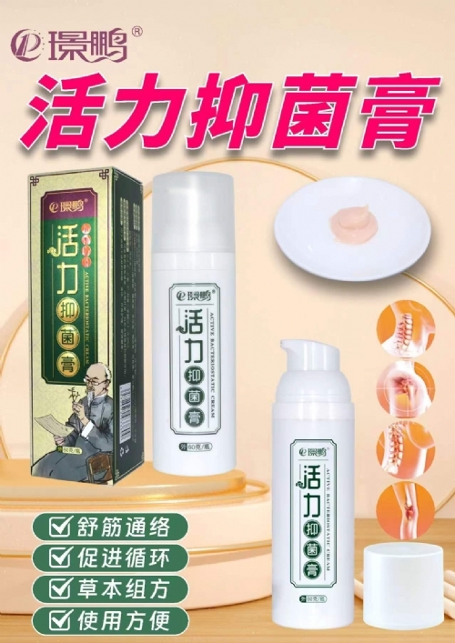 ������ܽ������Ƽ����޹�˾-�����������ȹؽڻ�����