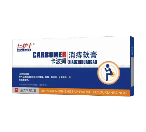 ͨ���𳤽�ҽҩ���޹�˾-����ķ��������