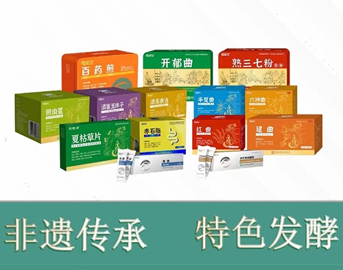 ͨ���𳤽�ҽҩ���޹�˾-ѩ��ϵ��