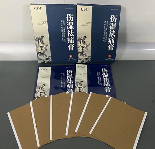 ����׳�Ǹ�