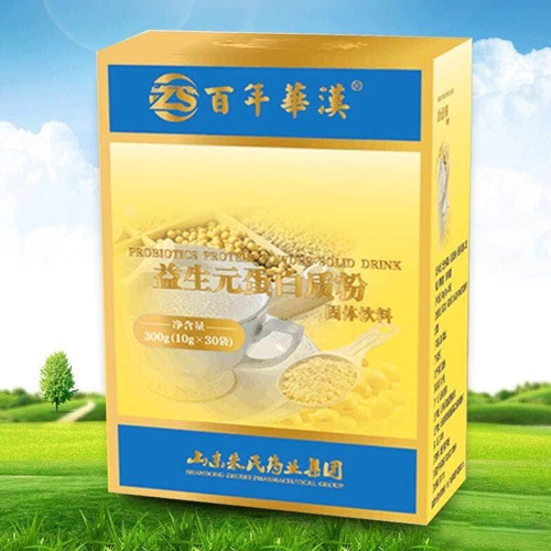 ���պ���ҽ����е���޹�˾-��������ԭ�;���������������ϴ��ӹ�����