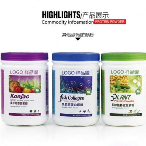 ���պ���ҽ����е���޹�˾-������������ԭ���׷۹�������oem���ӹ�����