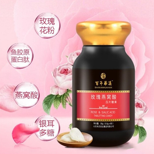 ���պ���ҽ����е���޹�˾-ѹƬ�ǹ����ƴ���