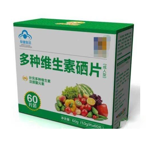 ����ά������Ƭ