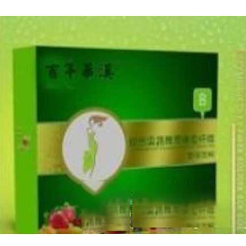  ��ʳ��ά��������oem���ӹ�