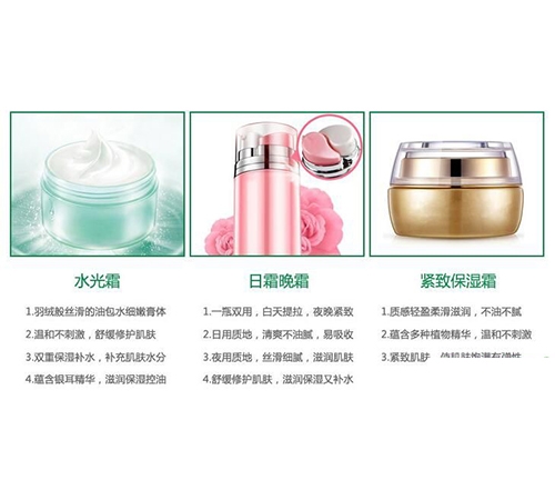 ��ˮ������˪oem