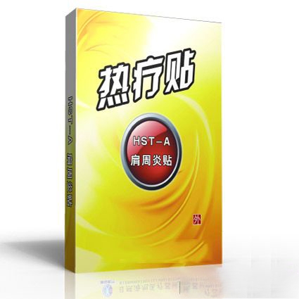 ���պ���ҽ����е���޹�˾- ��������