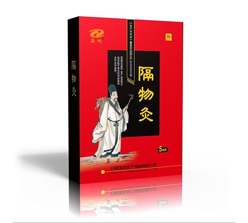 ���պ���ҽ����е���޹�˾-���������������|��������Ƽӹ�