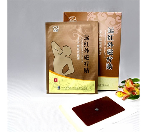 ���պ���ҽ����е���޹�˾-Զ���������