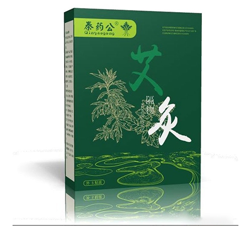 ���պ���ҽ����е���޹�˾-����������������|����������