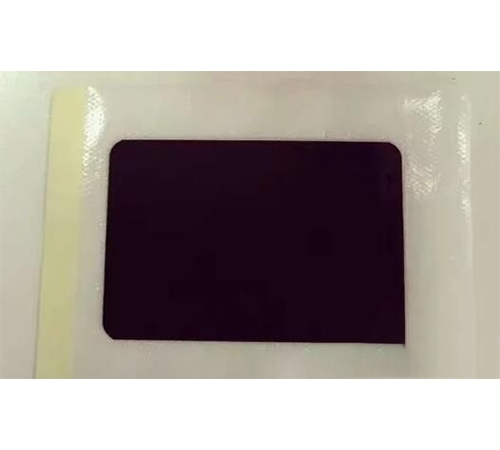 ���պ���ҽ����е���޹�˾-ҽ��������ӹ���ҽ����������ӹ�