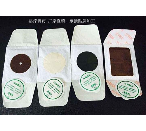 ���պ���ҽ����е���޹�˾-������