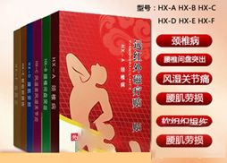 ���պ���ҽ����е���޹�˾-��ҩ���ң��ڸ�ҩ���Ƽӹ�