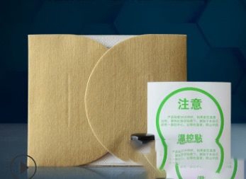 ���պ���ҽ����е���޹�˾-���Ͱ�����oem��������oem����