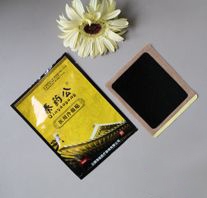 ���պ���ҽ����е���޹�˾-ҽ�������