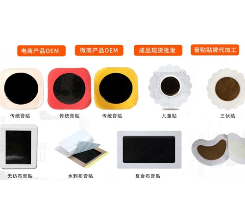 ���պ���ҽ����е���޹�˾-ҽ�������