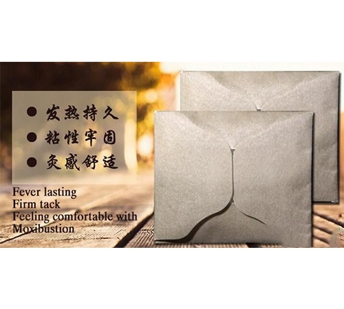 ���պ���ҽ����е���޹�˾- ������