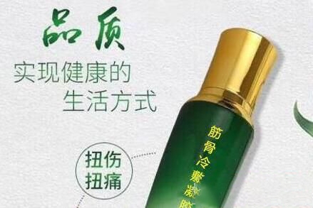 ���պ���ҽ����е���޹�˾-ɽ����������