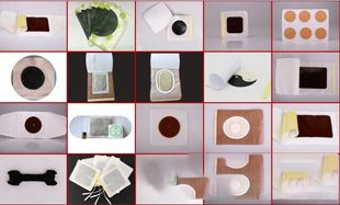 ���պ���ҽ����е���޹�˾-ҽ�������