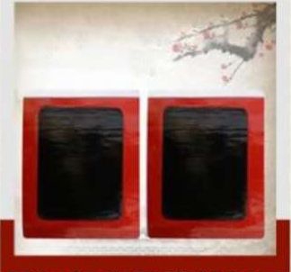 ���պ���ҽ����е���޹�˾-�ڸ�ҩ��������