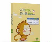 ���պ���ҽ����е���޹�˾-С����к������к������