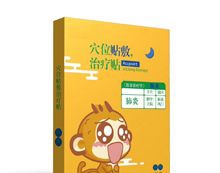 ���պ���ҽ����е���޹�˾-С��������