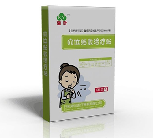 ���պ���ҽ����е���޹�˾-��Ҷ���Կȴ��� ֹ����