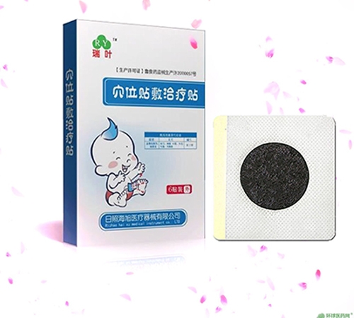 ���պ���ҽ����е���޹�˾-��Ҷ��к�� ��к���ӹ�oem����