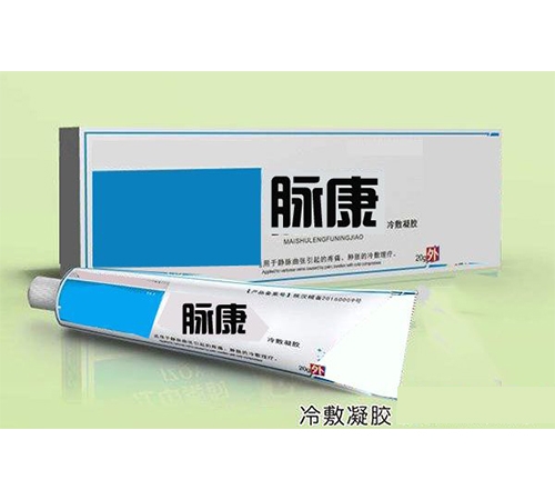 ���պ���ҽ����е���޹�˾-�������