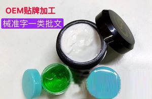 ���պ���ҽ����е���޹�˾-�鿵���������������ҩҵ