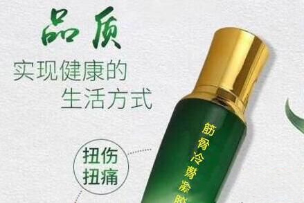 ���պ���ҽ����е���޹�˾-ɽ�������������ӹ�����