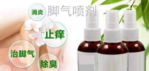 ���պ���ҽ����е���޹�˾-��������������ӹ�