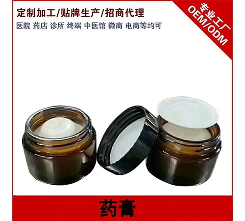 ���պ���ҽ����е���޹�˾-֣�����������ӹ�