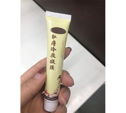 ���պ���ҽ����е���޹�˾-�������������