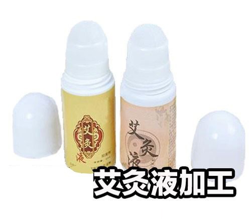 ���պ���ҽ����е���޹�˾-���񰬾�Һ���ң����Ƽӹ�����Һ