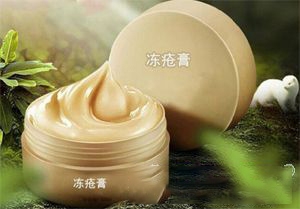 ���պ���ҽ����е���޹�˾-����ӹ������� �������Ƽӹ�