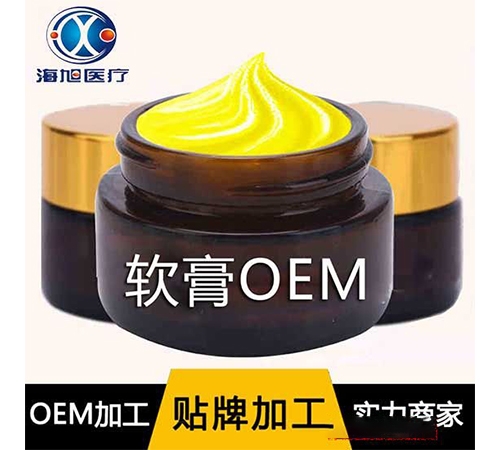 ���պ���ҽ����е���޹�˾-ʪ���oem���� ��ͯʪ���ӹ�