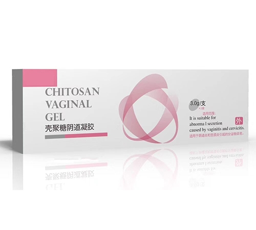 ���պ���ҽ����е���޹�˾-�����������