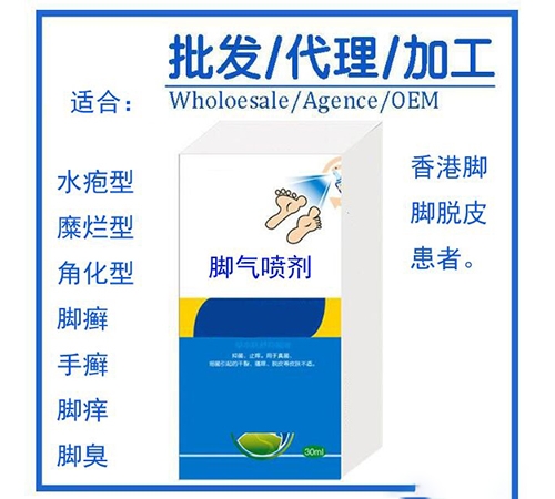 ���պ���ҽ����е���޹�˾-����������Ƽӹ�