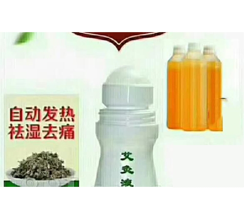 ���պ���ҽ����е���޹�˾-����Һ�������������ӹ�