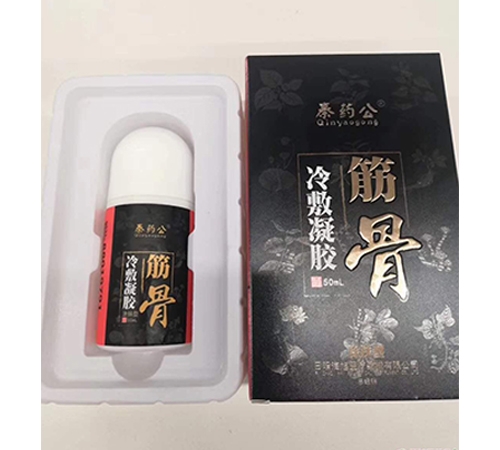 ���պ���ҽ����е���޹�˾- ����Һ��������